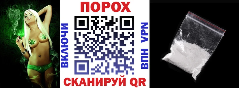 Amphetamine Premium продажа наркотиков Спас-Клепики