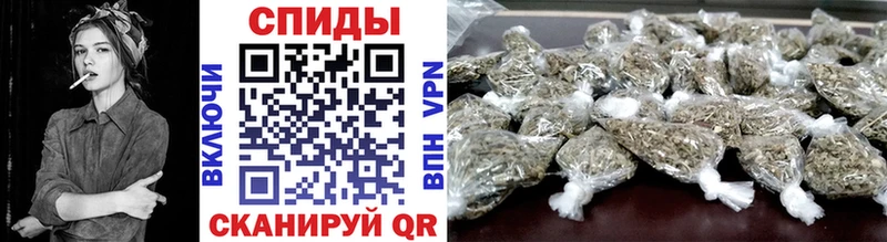нарко площадка формула  Спас-Клепики  БУТИРАТ 99% 