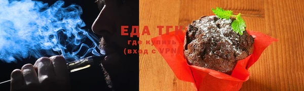 прущие грибы Майский