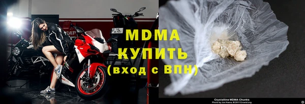 мефедрон VHQ Липки