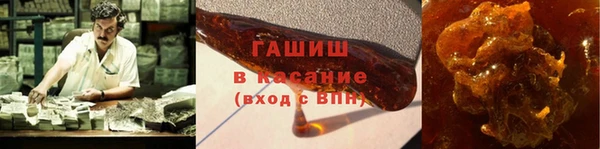 винт Магадан