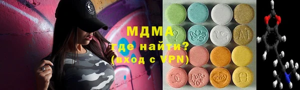 a pvp Лихославль