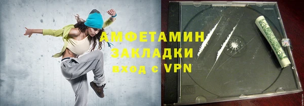 винт Магадан