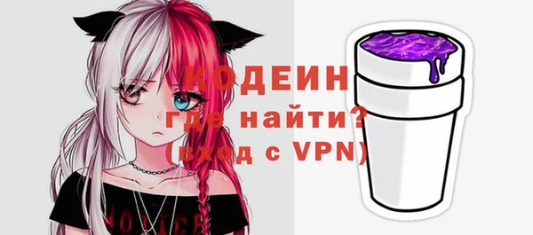 тгк Лиски