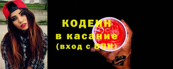 прущие грибы Майский