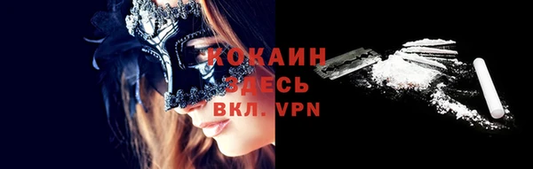 a pvp Лихославль