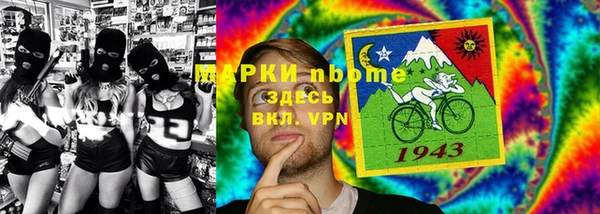 a pvp Лихославль