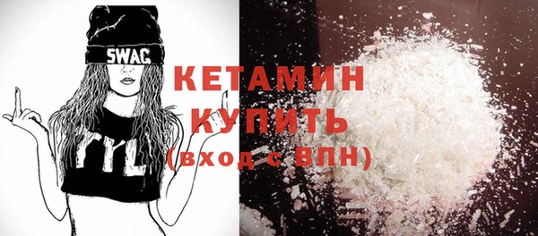 тгк Лиски