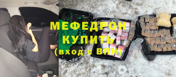 a pvp Лихославль