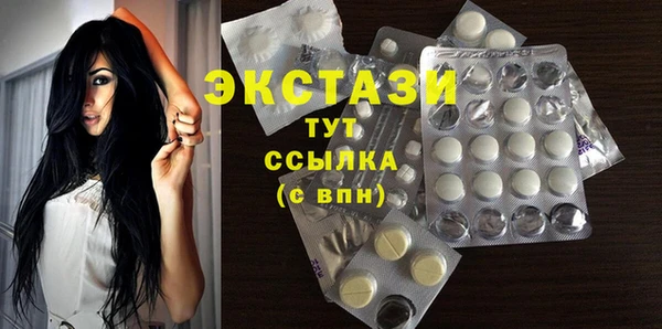тгк Лиски