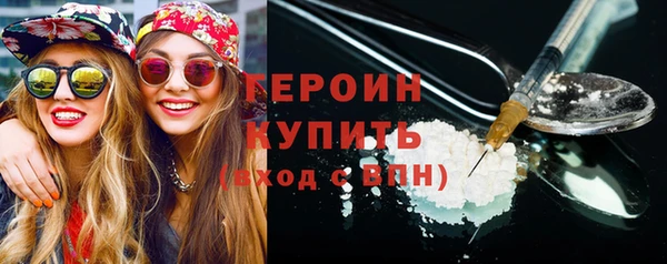 прущие грибы Майский