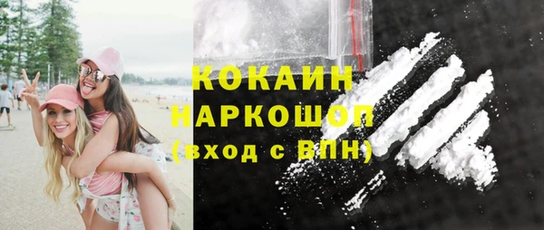 винт Магадан
