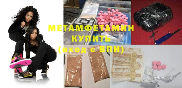 ECSTASY Долгопрудный
