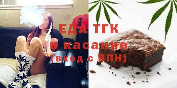 винт Магадан
