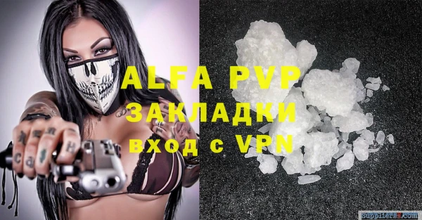 a pvp Лихославль