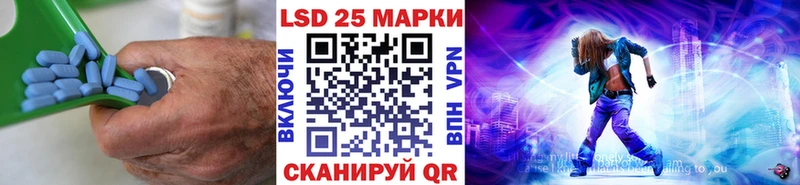 ЛСД экстази ecstasy  Спас-Клепики 